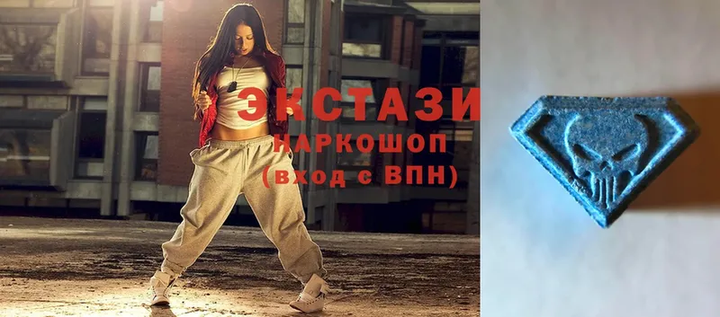 сколько стоит  Венёв  ЭКСТАЗИ 300 mg 